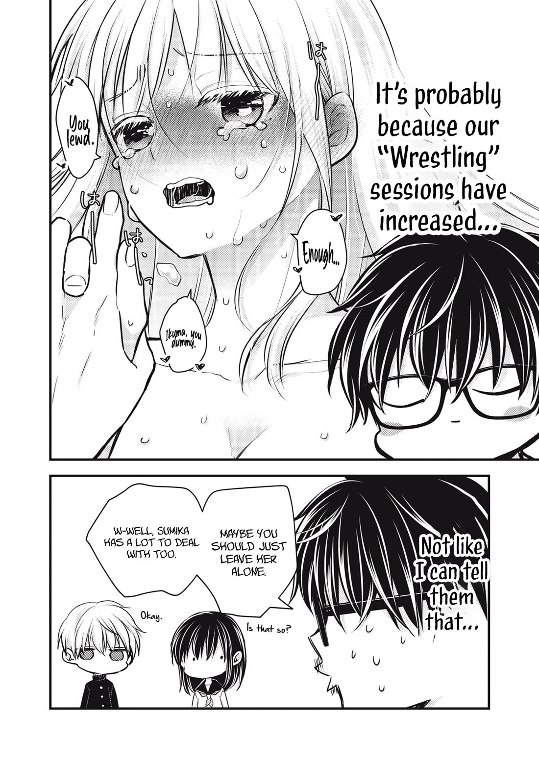 We May Be An Inexperienced Couple But... Chapter 147 page 3 - Chapter 147