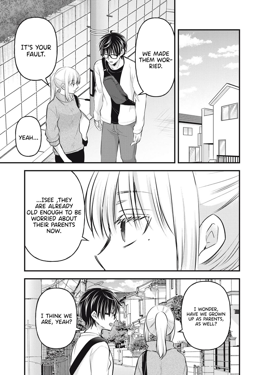 We May Be An Inexperienced Couple But... Chapter 147 page 4 - Chapter 147