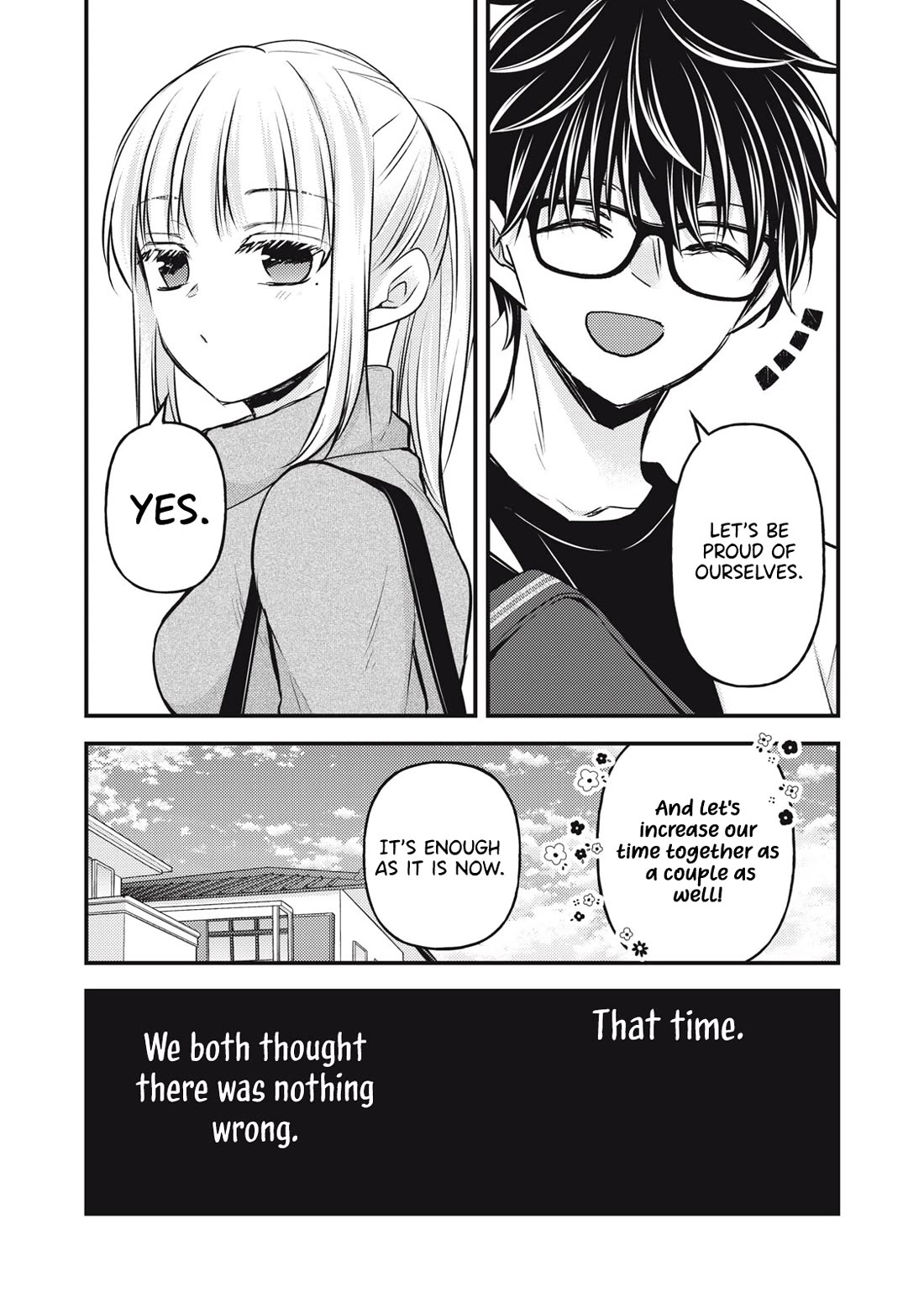 We May Be An Inexperienced Couple But... Chapter 147 page 5 - Chapter 147
