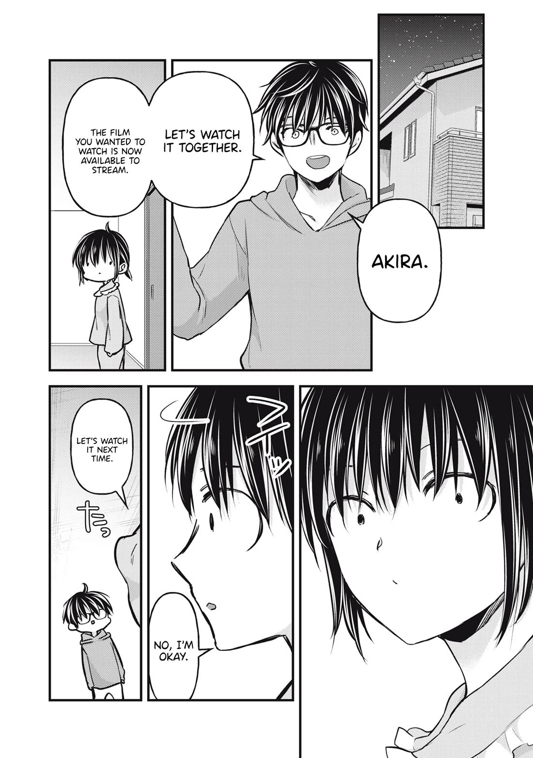 We May Be An Inexperienced Couple But... Chapter 147 page 6 - Chapter 147