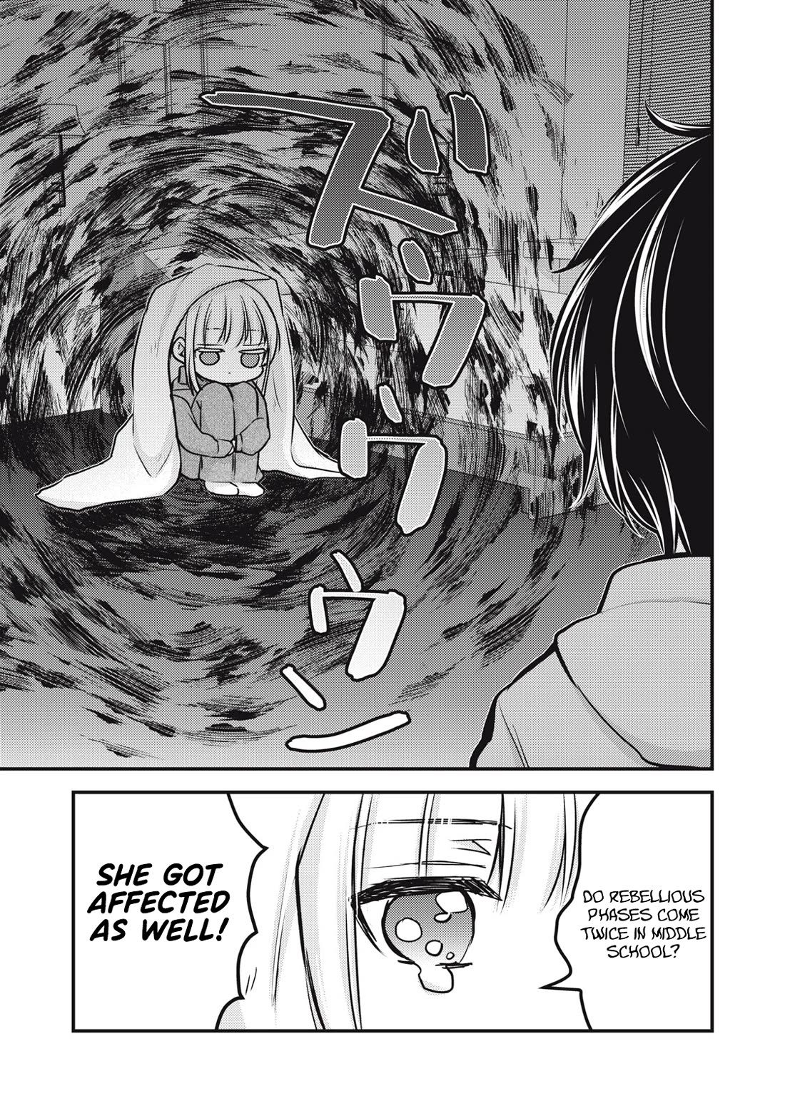 We May Be An Inexperienced Couple But... Chapter 147 page 8 - Chapter 147