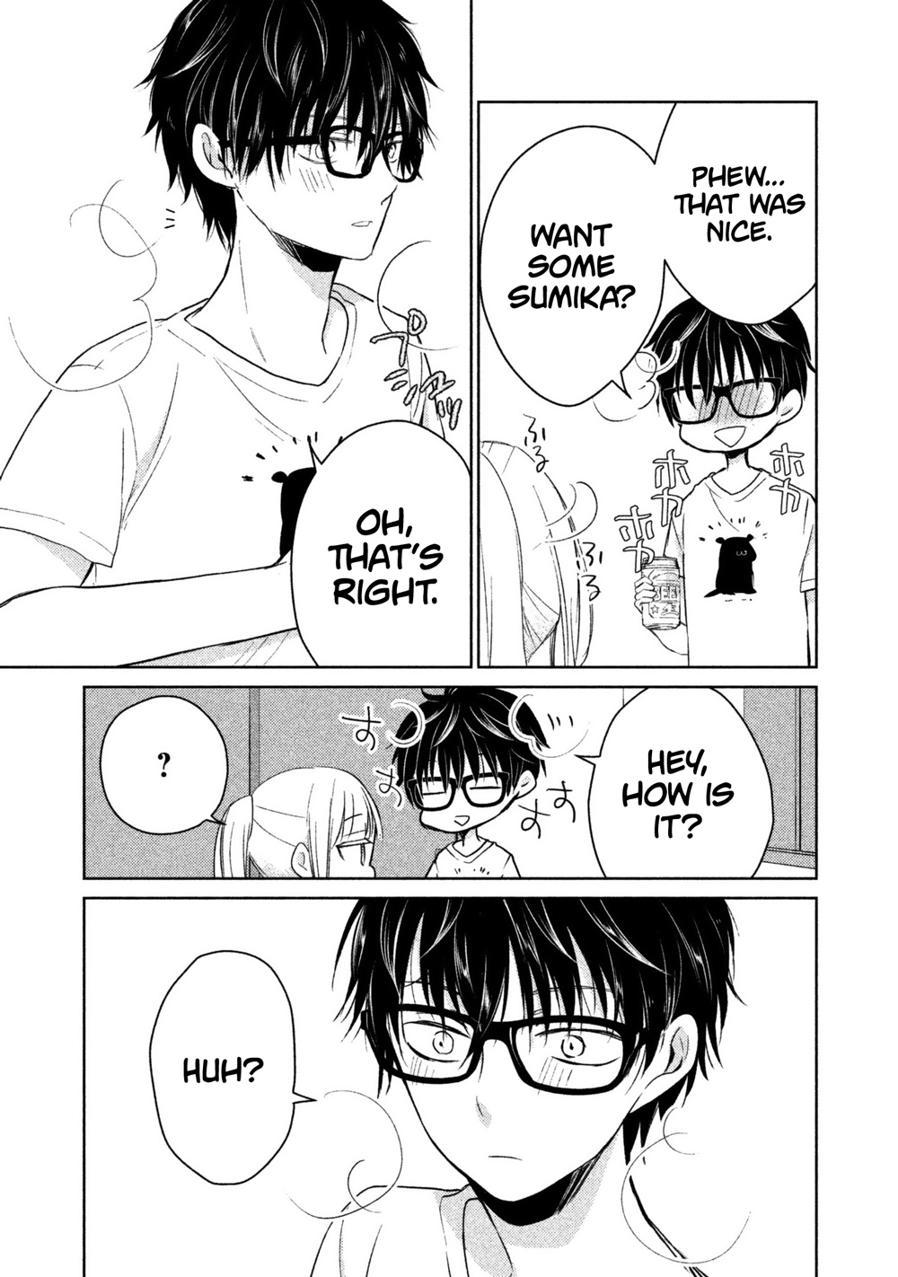We May Be An Inexperienced Couple But... Chapter 15 page 12 - Chapter 15: Alluring Aroma