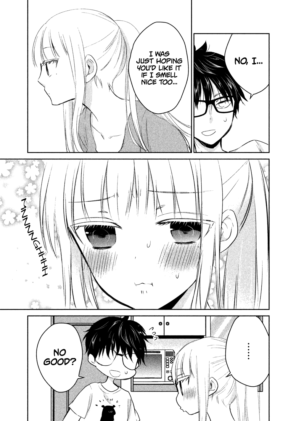 We May Be An Inexperienced Couple But... Chapter 15 page 15 - Chapter 15: Alluring Aroma