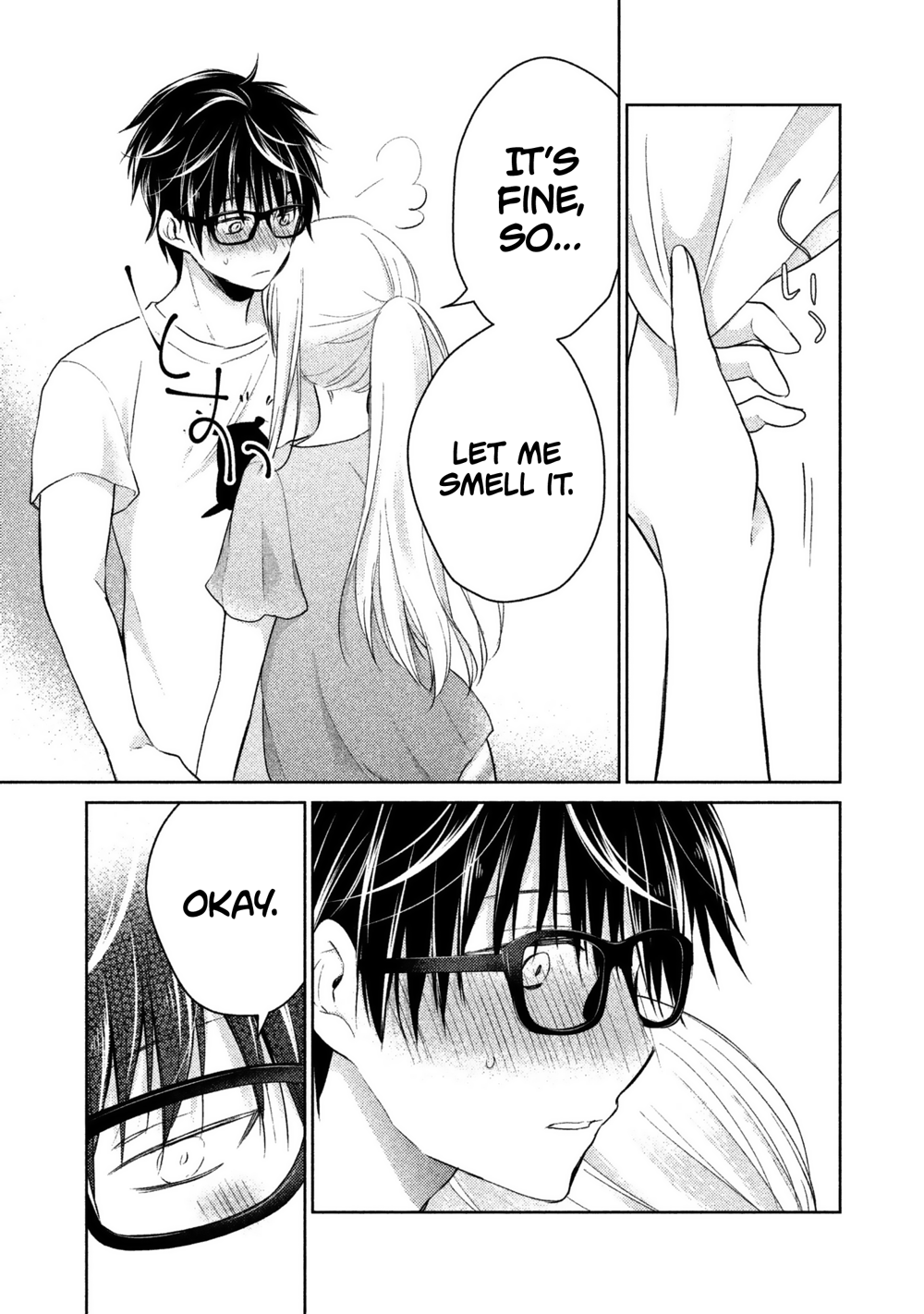 We May Be An Inexperienced Couple But... Chapter 15 page 16 - Chapter 15: Alluring Aroma