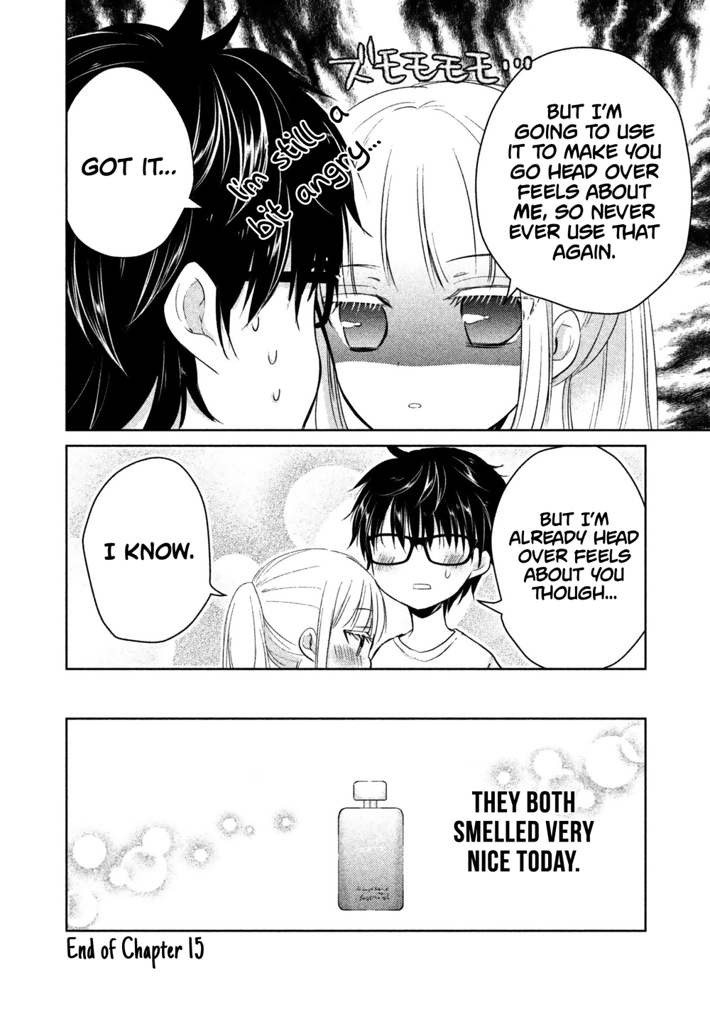 We May Be An Inexperienced Couple But... Chapter 15 page 17 - Chapter 15: Alluring Aroma