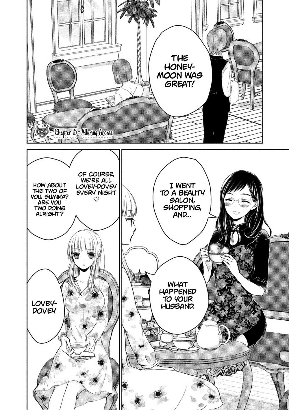 We May Be An Inexperienced Couple But... Chapter 15 page 2 - Chapter 15: Alluring Aroma