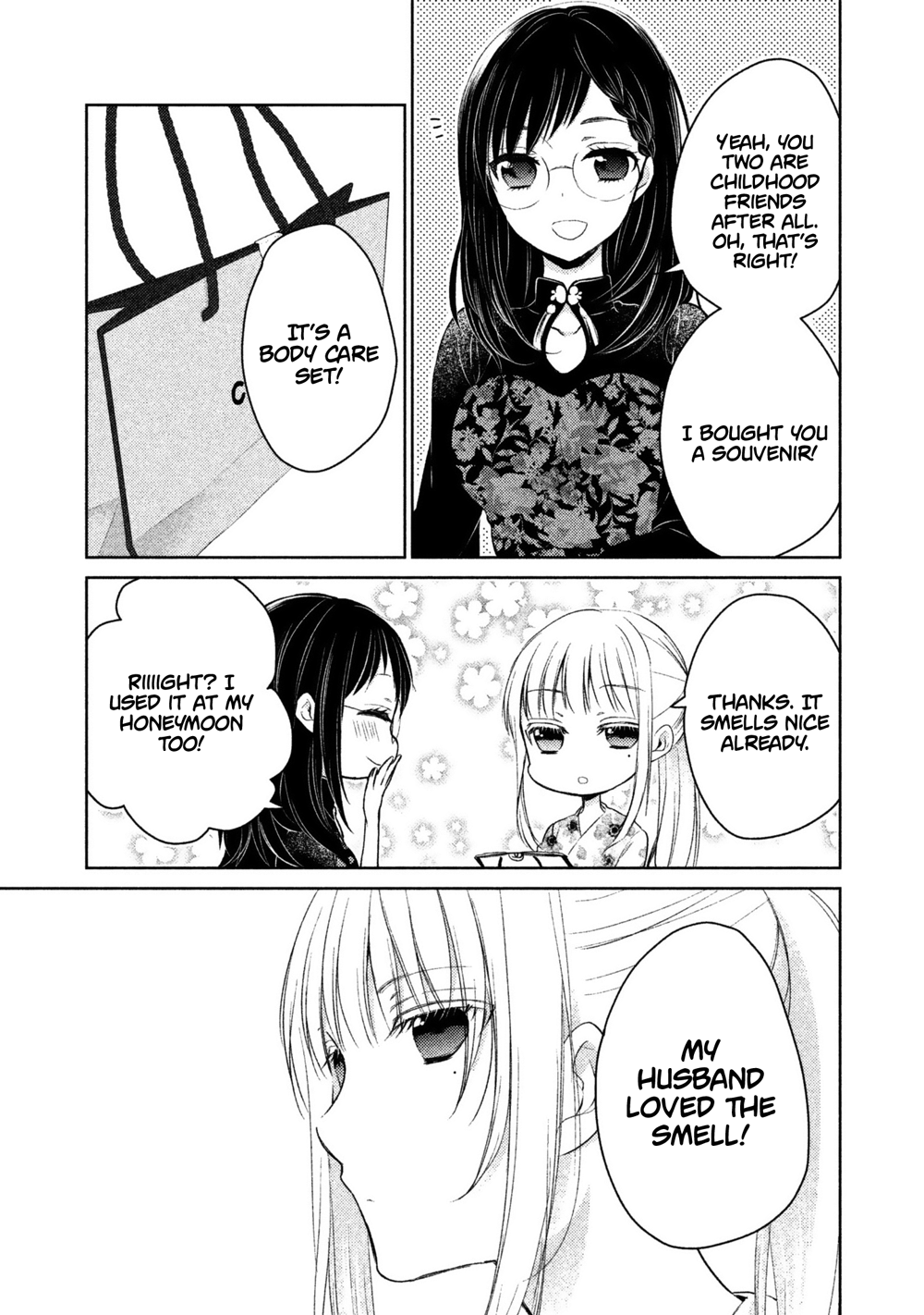 We May Be An Inexperienced Couple But... Chapter 15 page 3 - Chapter 15: Alluring Aroma