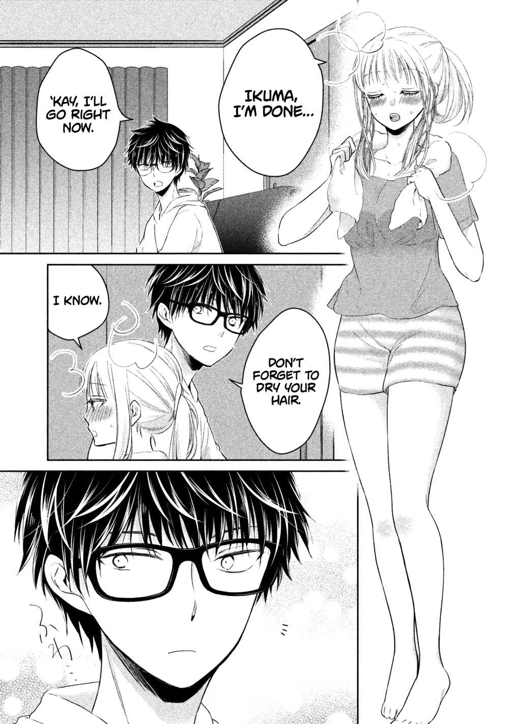 We May Be An Inexperienced Couple But... Chapter 15 page 8 - Chapter 15: Alluring Aroma