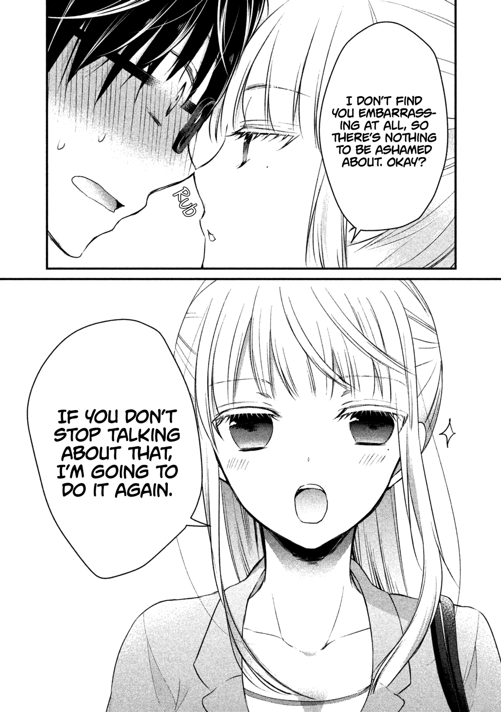We May Be An Inexperienced Couple But... Chapter 16 page 14 - Chapter 16: My Wife is Too Cute it Hurts