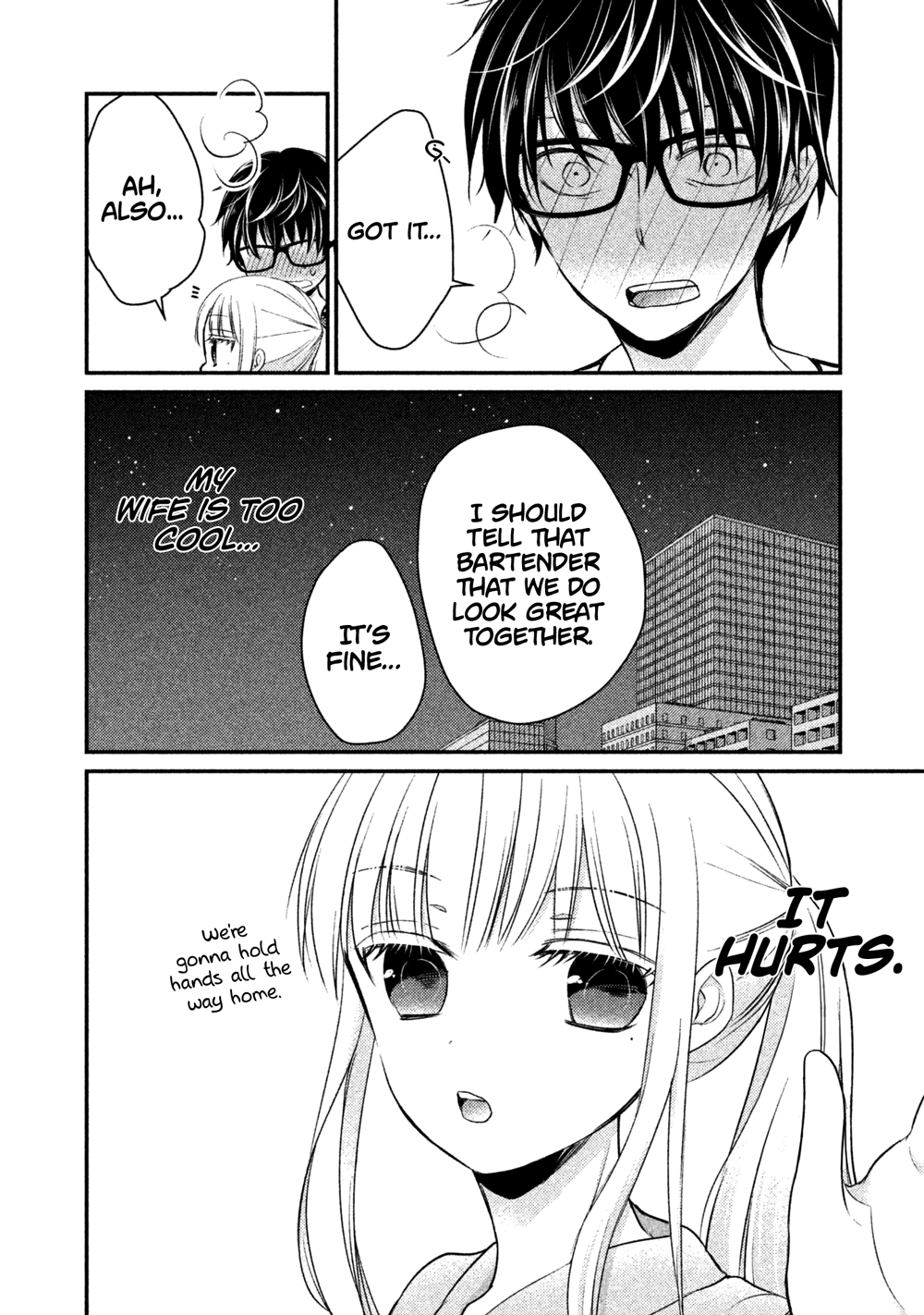 We May Be An Inexperienced Couple But... Chapter 16 page 15 - Chapter 16: My Wife is Too Cute it Hurts