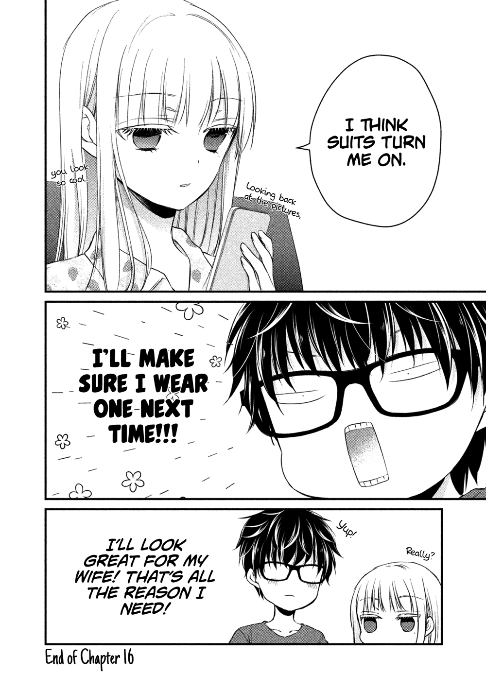 We May Be An Inexperienced Couple But... Chapter 16 page 17 - Chapter 16: My Wife is Too Cute it Hurts