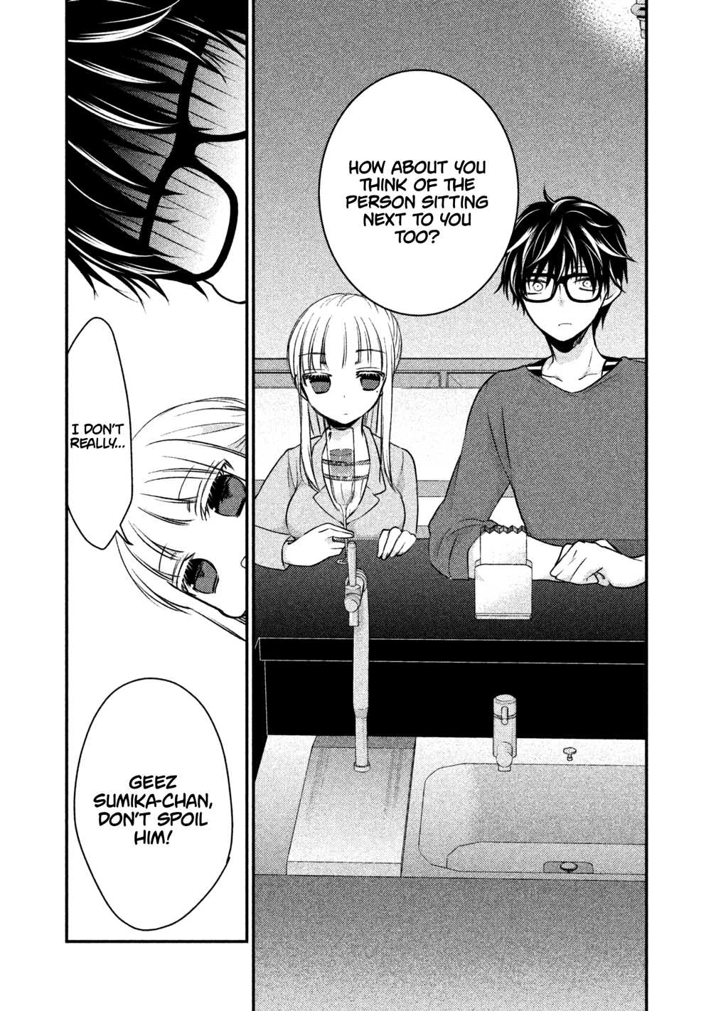 We May Be An Inexperienced Couple But... Chapter 16 page 6 - Chapter 16: My Wife is Too Cute it Hurts