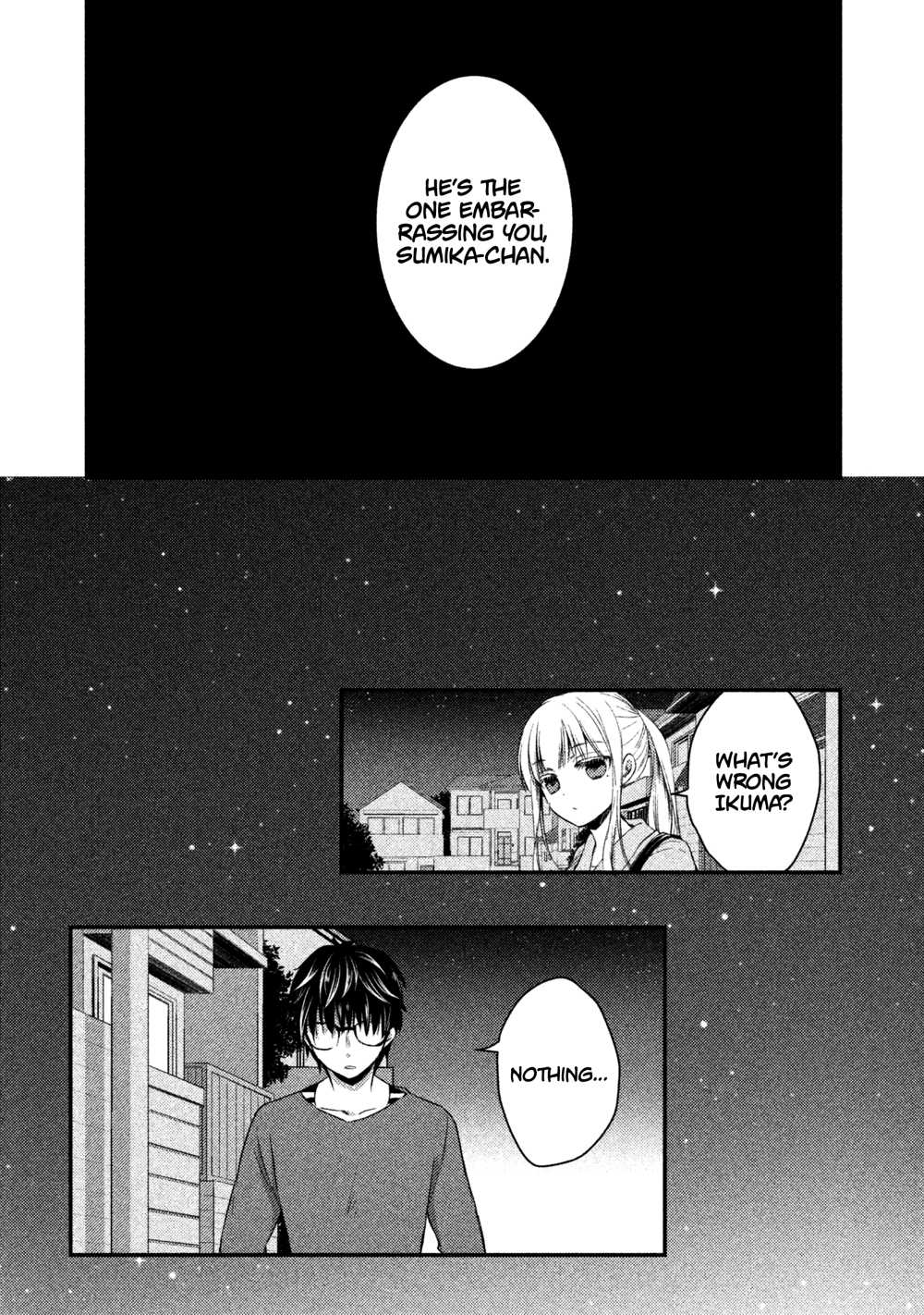 We May Be An Inexperienced Couple But... Chapter 16 page 7 - Chapter 16: My Wife is Too Cute it Hurts