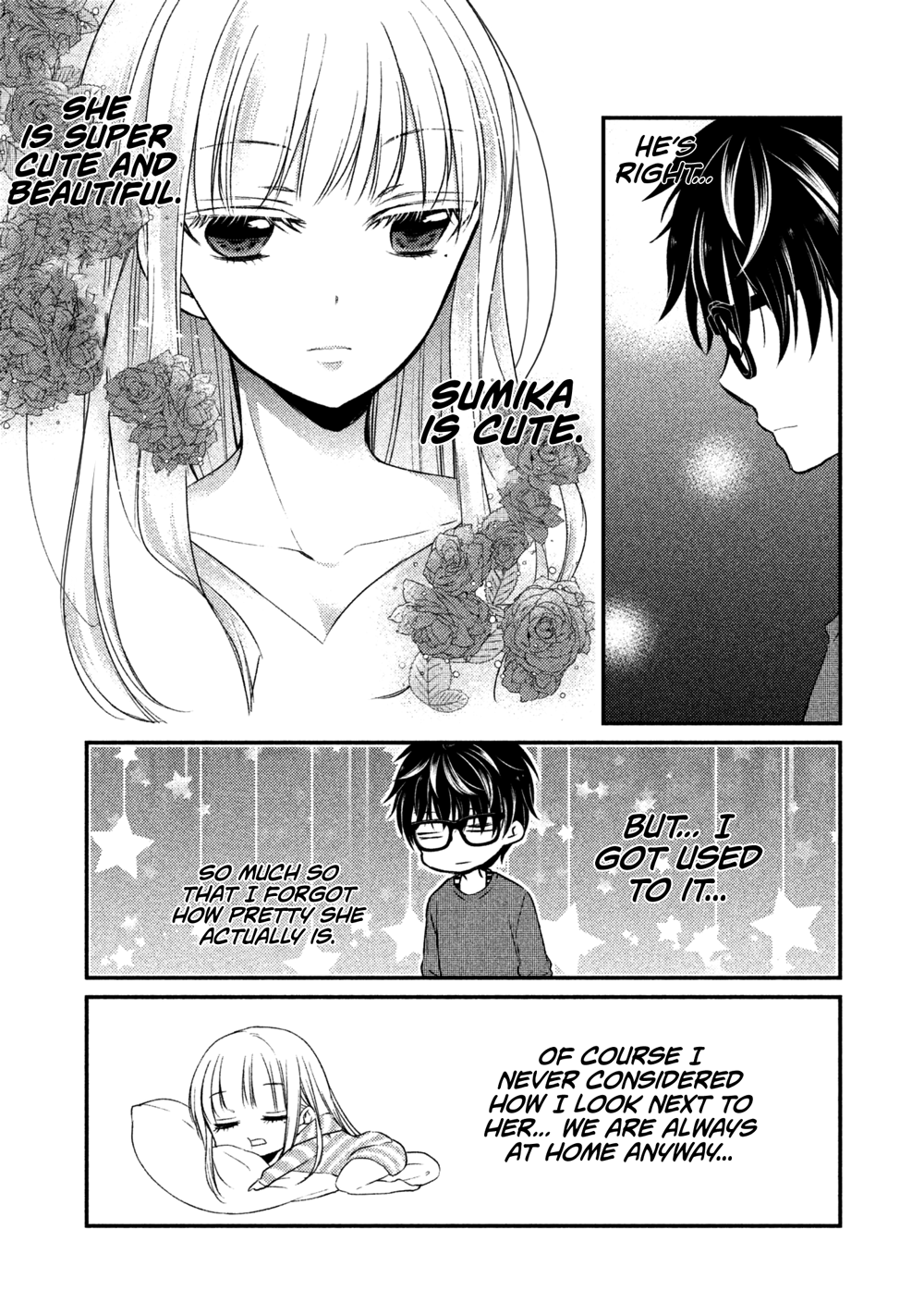 We May Be An Inexperienced Couple But... Chapter 16 page 8 - Chapter 16: My Wife is Too Cute it Hurts