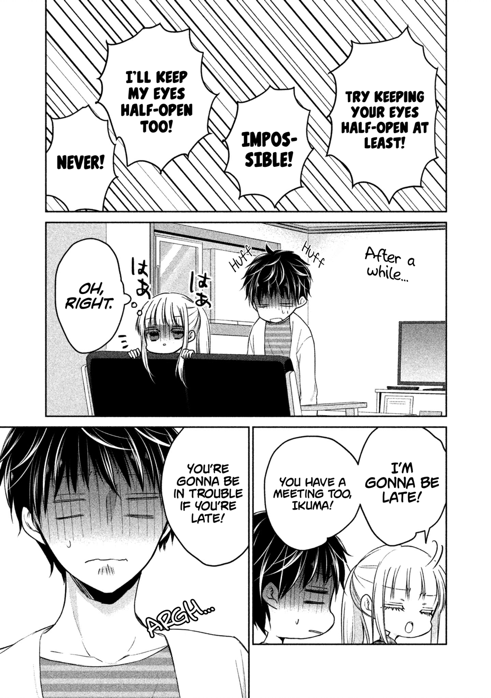 We May Be An Inexperienced Couple But... Chapter 17 page 10 - Chapter 17: Training for Real