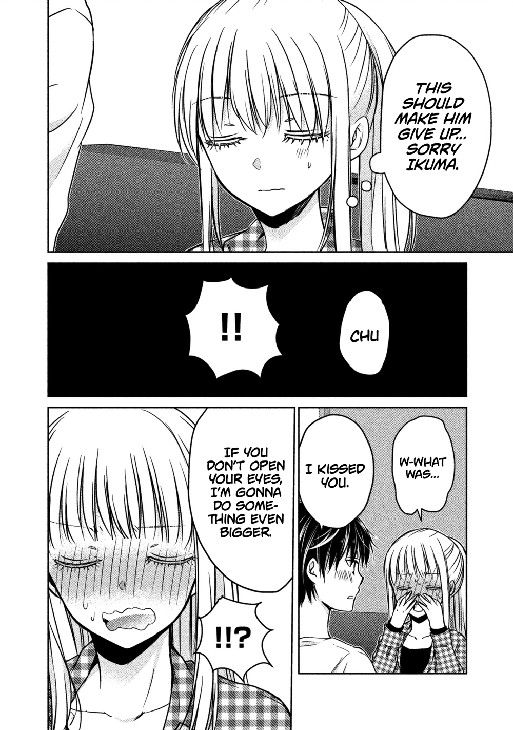 We May Be An Inexperienced Couple But... Chapter 17 page 11 - Chapter 17: Training for Real