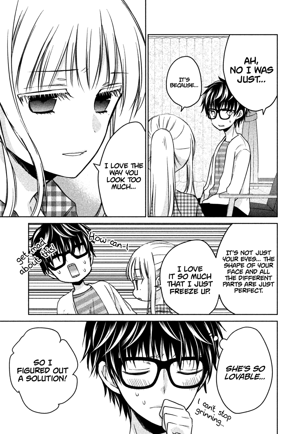 We May Be An Inexperienced Couple But... Chapter 17 page 6 - Chapter 17: Training for Real