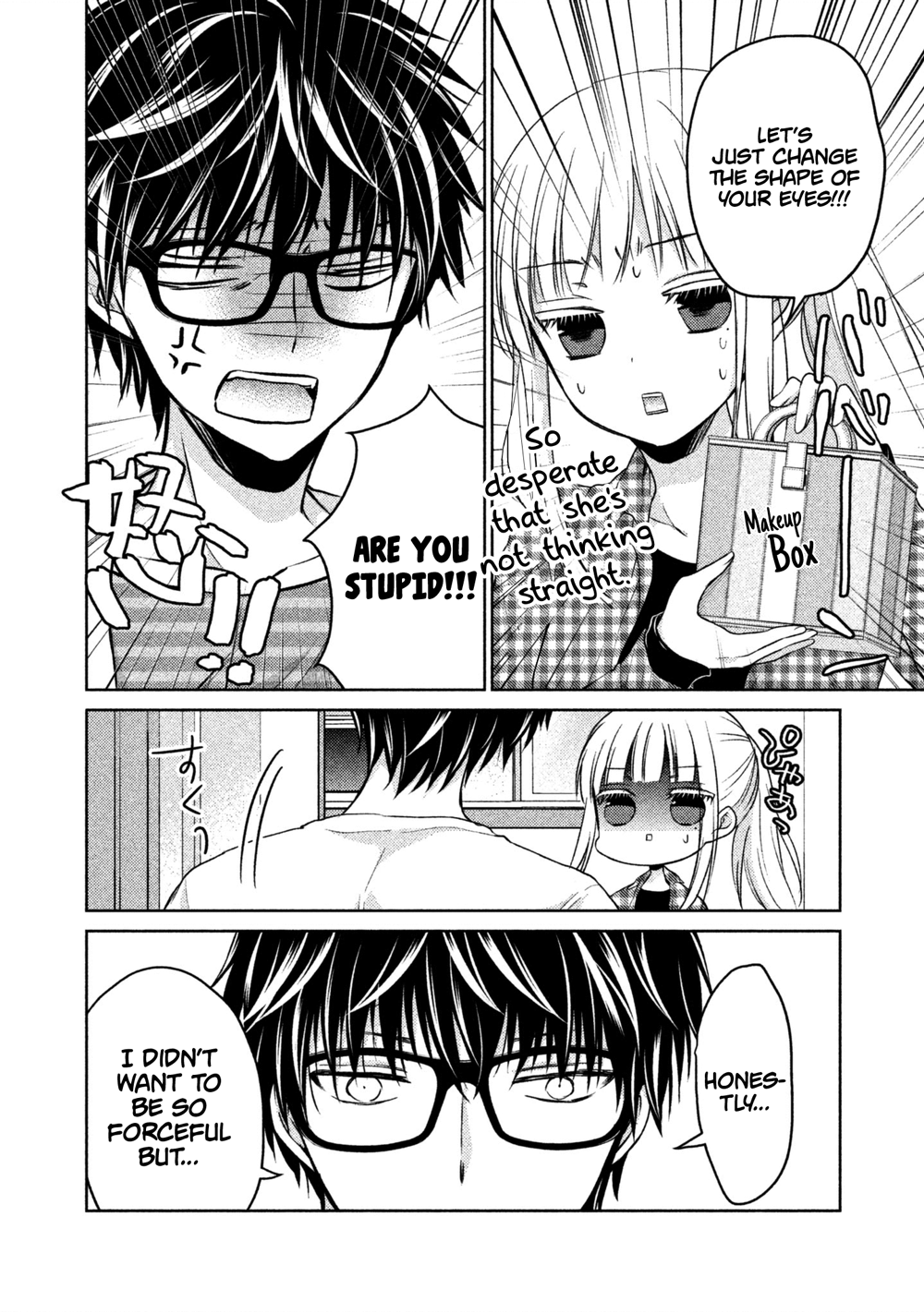 We May Be An Inexperienced Couple But... Chapter 17 page 7 - Chapter 17: Training for Real