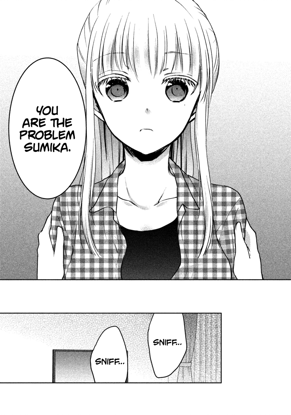 We May Be An Inexperienced Couple But... Chapter 17 page 8 - Chapter 17: Training for Real