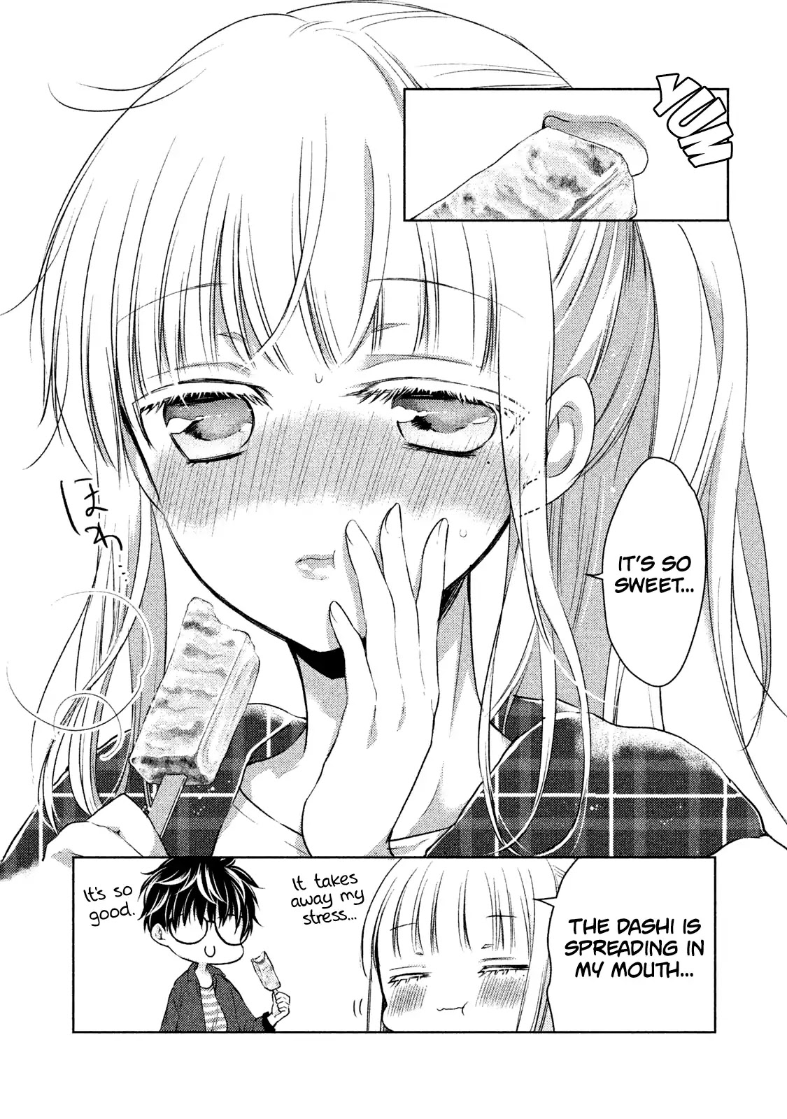 We May Be An Inexperienced Couple But... Chapter 18 page 11 - Chapter 18: Early Morning Date