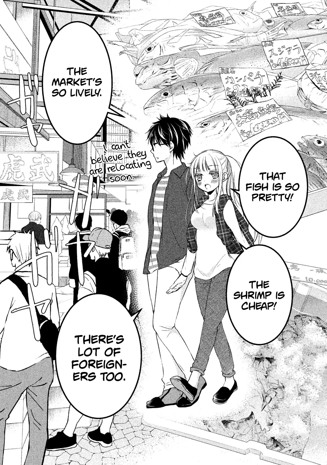 We May Be An Inexperienced Couple But... Chapter 18 page 12 - Chapter 18: Early Morning Date