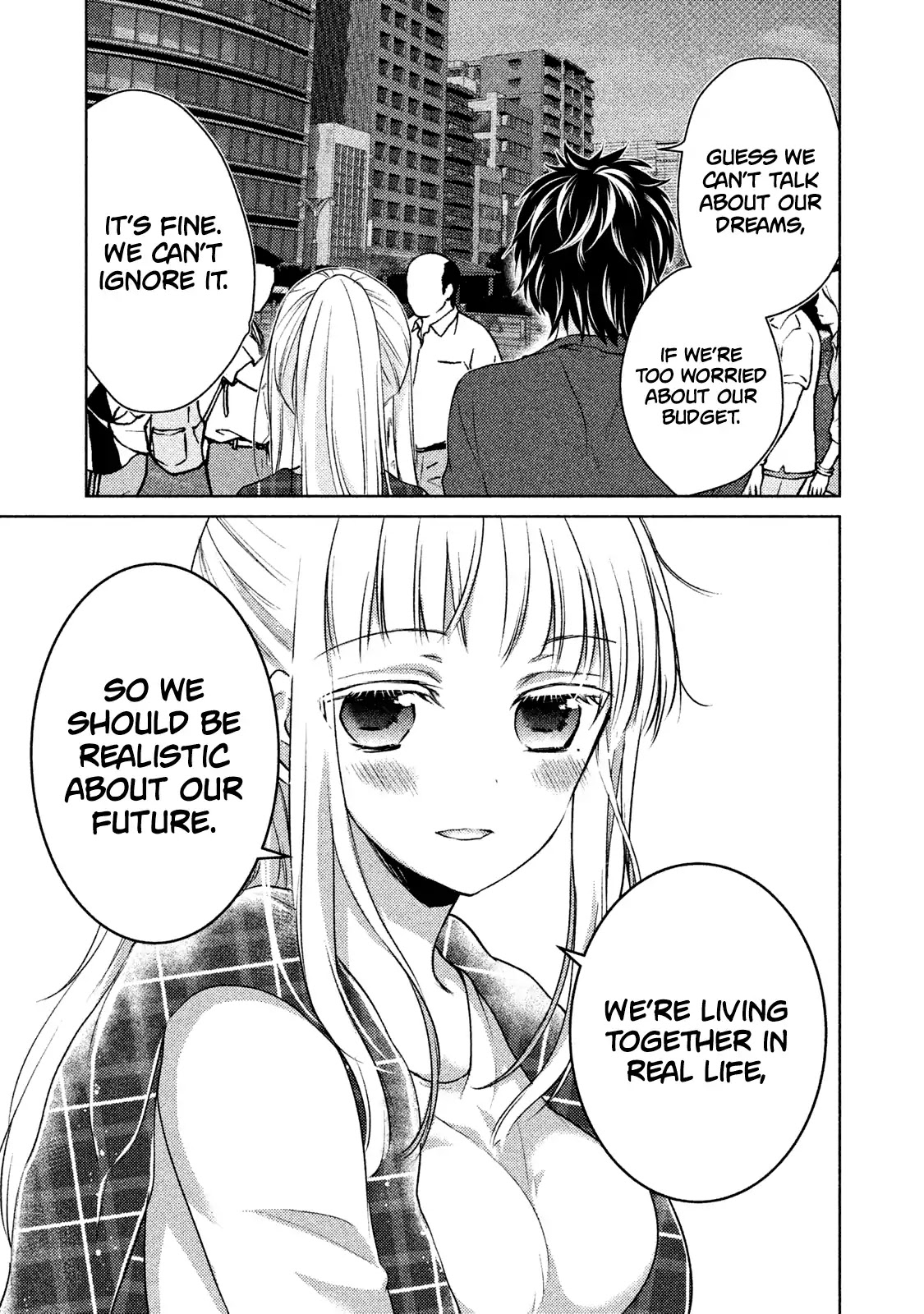 We May Be An Inexperienced Couple But... Chapter 18 page 17 - Chapter 18: Early Morning Date