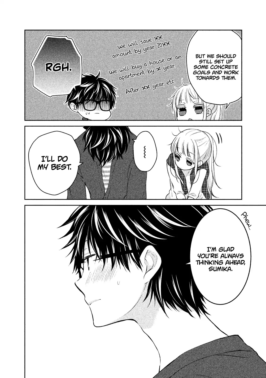 We May Be An Inexperienced Couple But... Chapter 18 page 18 - Chapter 18: Early Morning Date