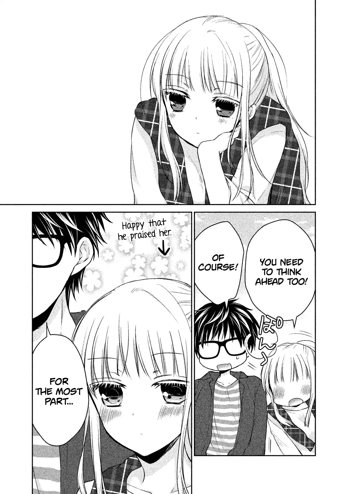 We May Be An Inexperienced Couple But... Chapter 18 page 19 - Chapter 18: Early Morning Date