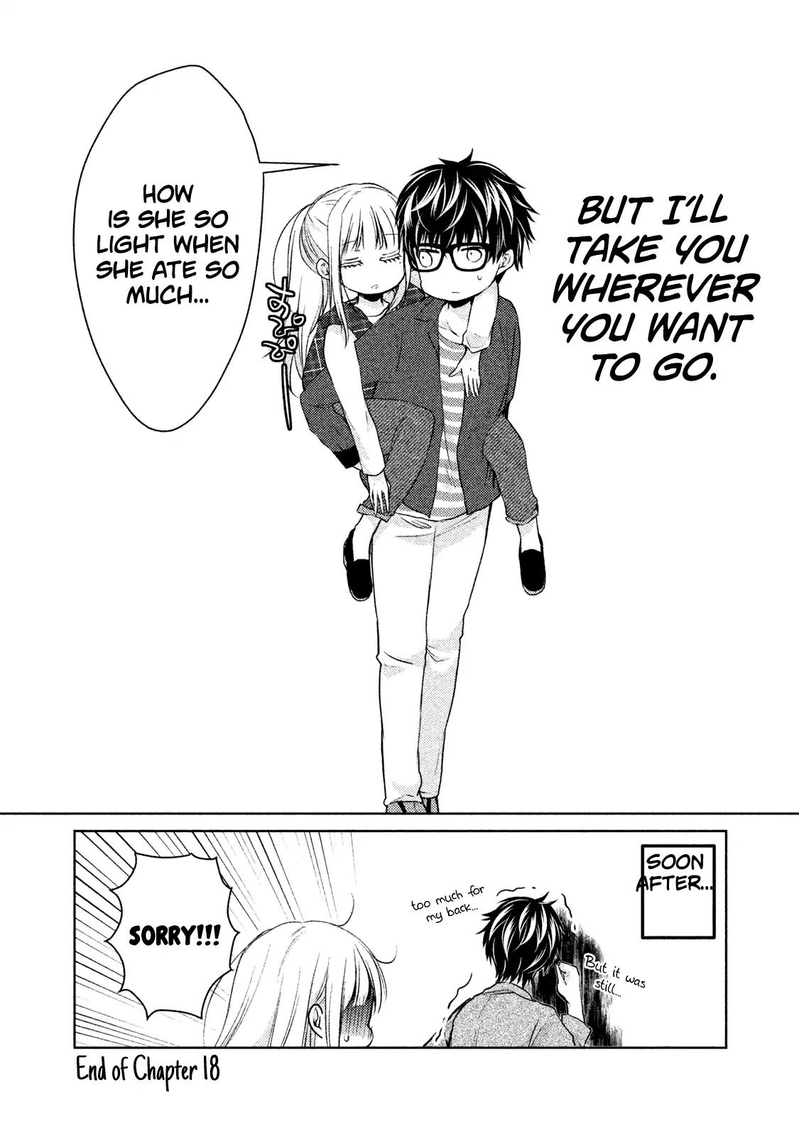 We May Be An Inexperienced Couple But... Chapter 18 page 22 - Chapter 18: Early Morning Date