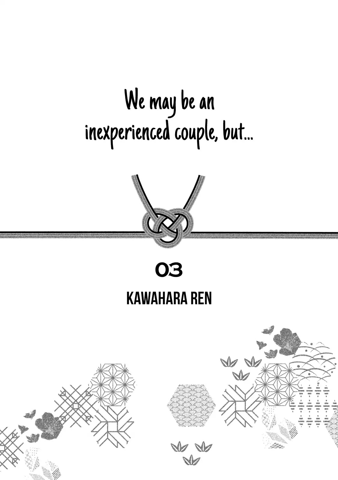 We May Be An Inexperienced Couple But... Chapter 18 page 3 - Chapter 18: Early Morning Date
