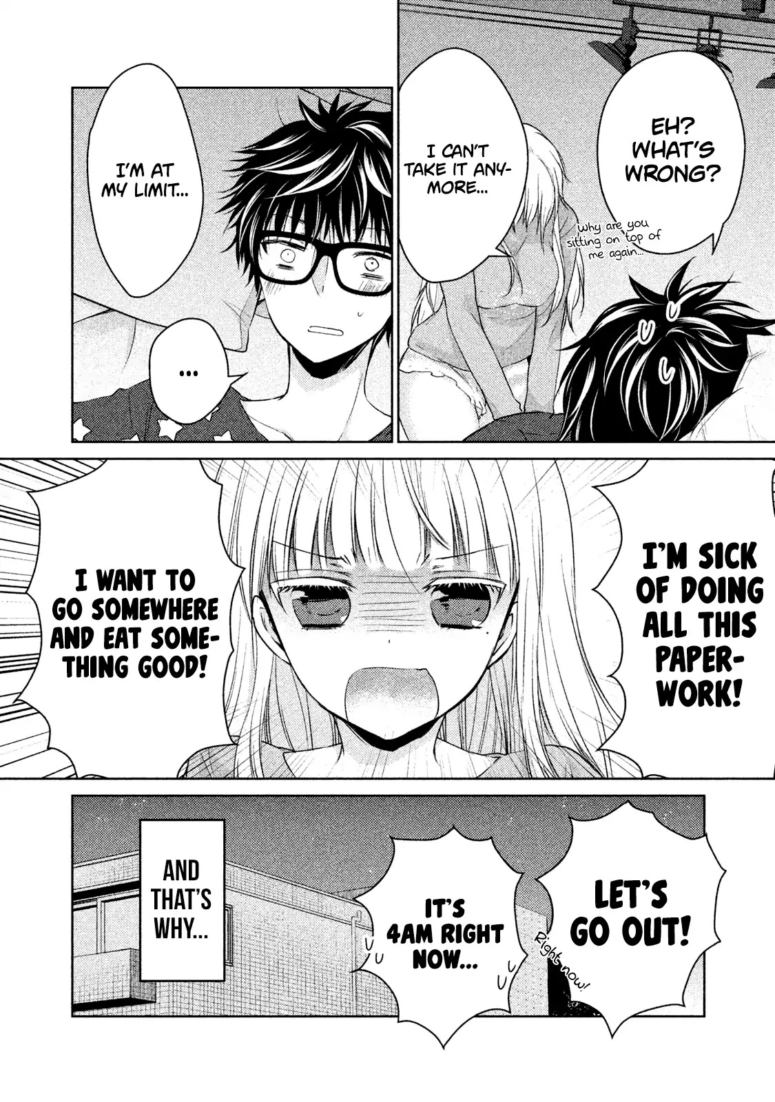 We May Be An Inexperienced Couple But... Chapter 18 page 8 - Chapter 18: Early Morning Date