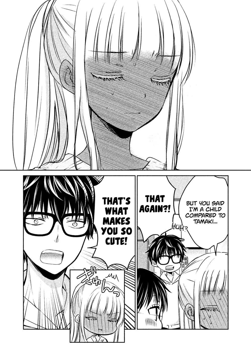 We May Be An Inexperienced Couple But... Chapter 19 page 14 - Chapter 19: Lover's Quarrel