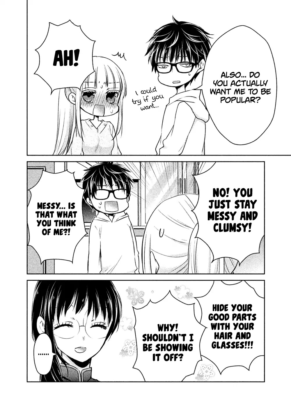 We May Be An Inexperienced Couple But... Chapter 19 page 15 - Chapter 19: Lover's Quarrel
