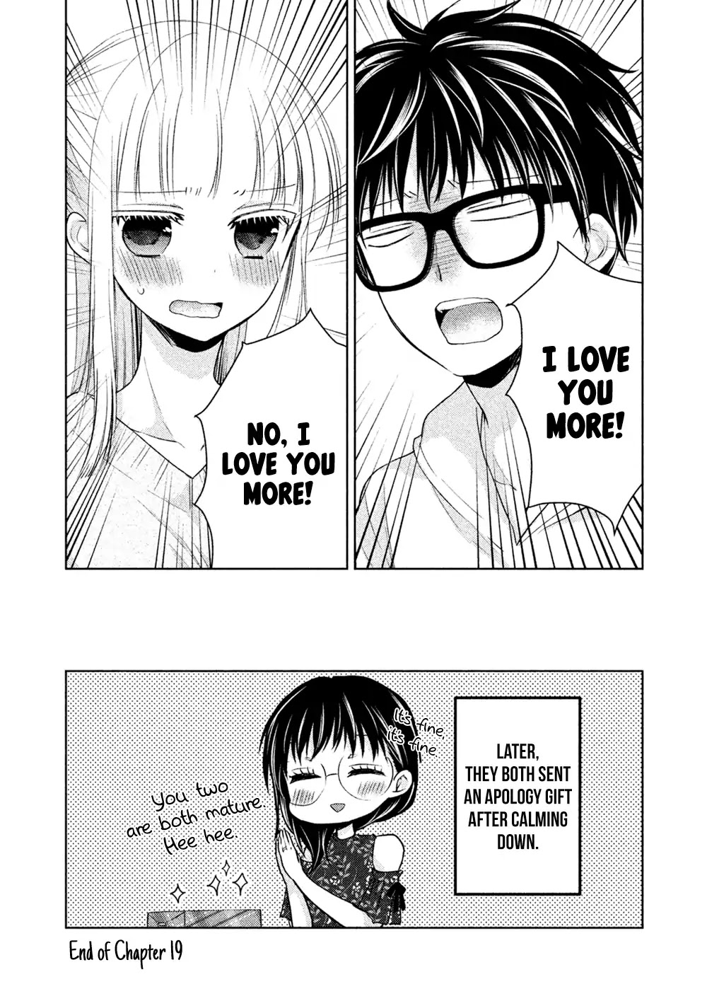 We May Be An Inexperienced Couple But... Chapter 19 page 17 - Chapter 19: Lover's Quarrel