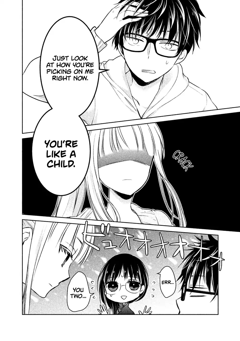 We May Be An Inexperienced Couple But... Chapter 19 page 7 - Chapter 19: Lover's Quarrel