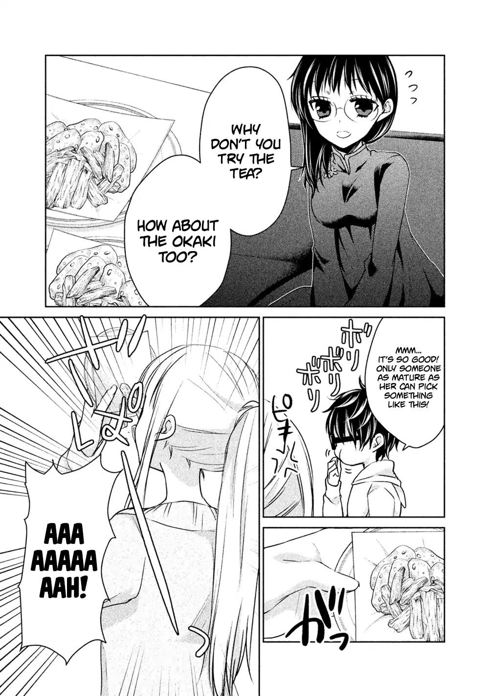 We May Be An Inexperienced Couple But... Chapter 19 page 8 - Chapter 19: Lover's Quarrel