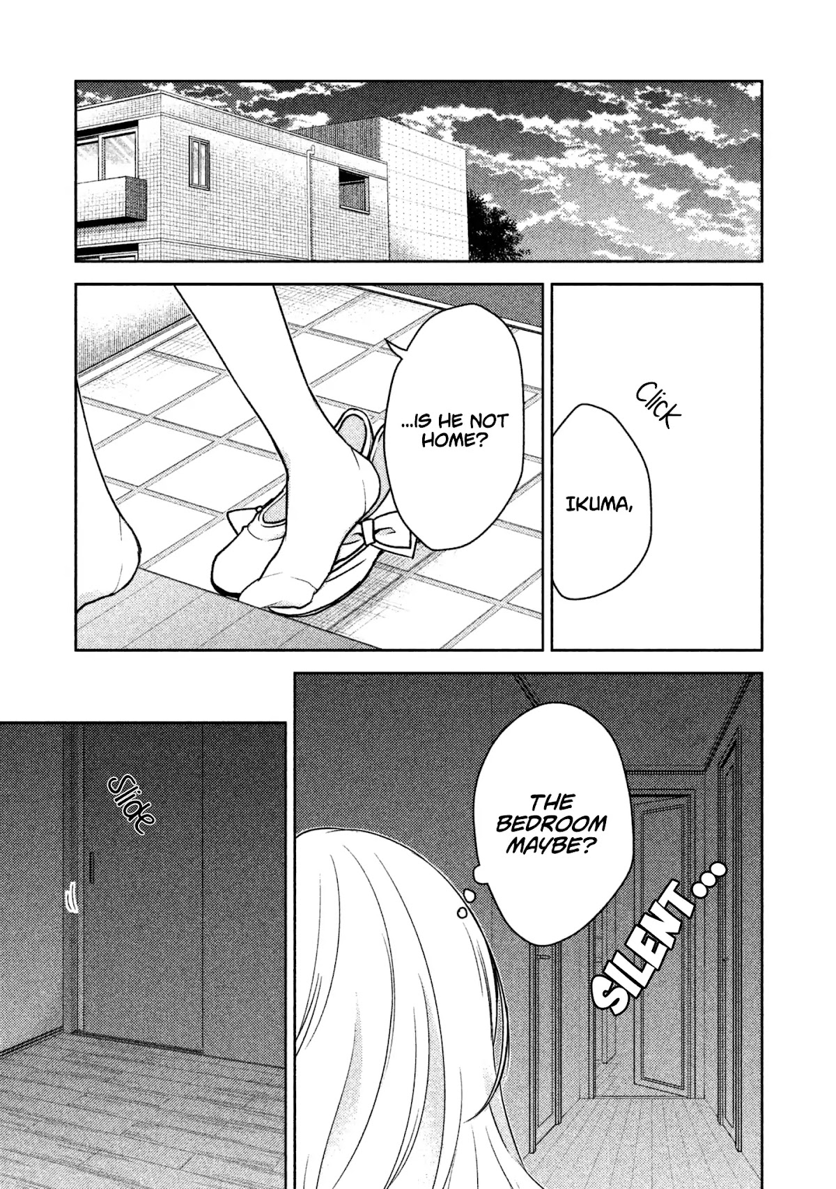 We May Be An Inexperienced Couple But... Chapter 2 page 10 - Chapter 2: How To Ask A New Bride