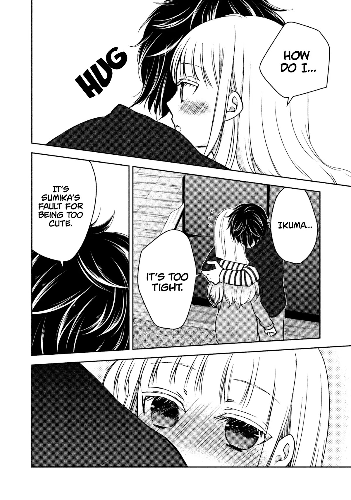 We May Be An Inexperienced Couple But... Chapter 2 page 13 - Chapter 2: How To Ask A New Bride