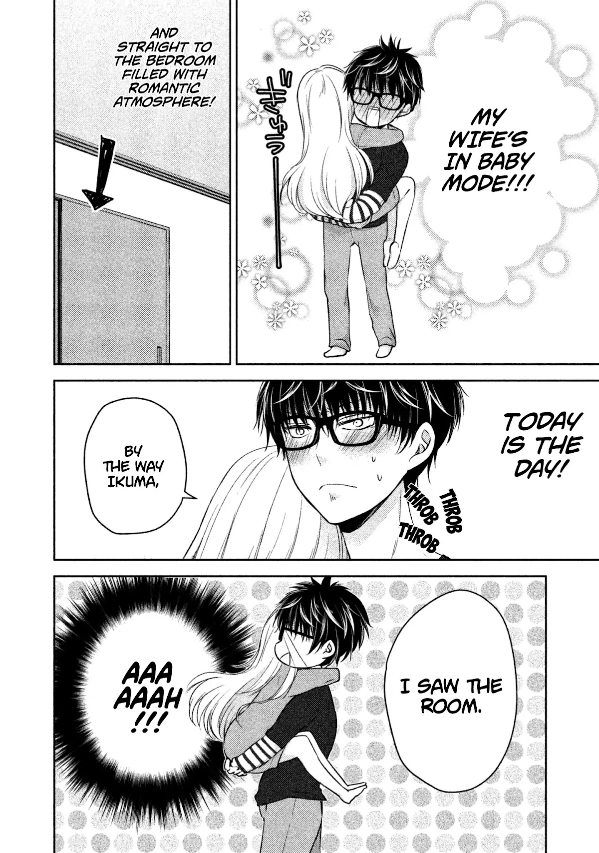 We May Be An Inexperienced Couple But... Chapter 2 page 15 - Chapter 2: How To Ask A New Bride