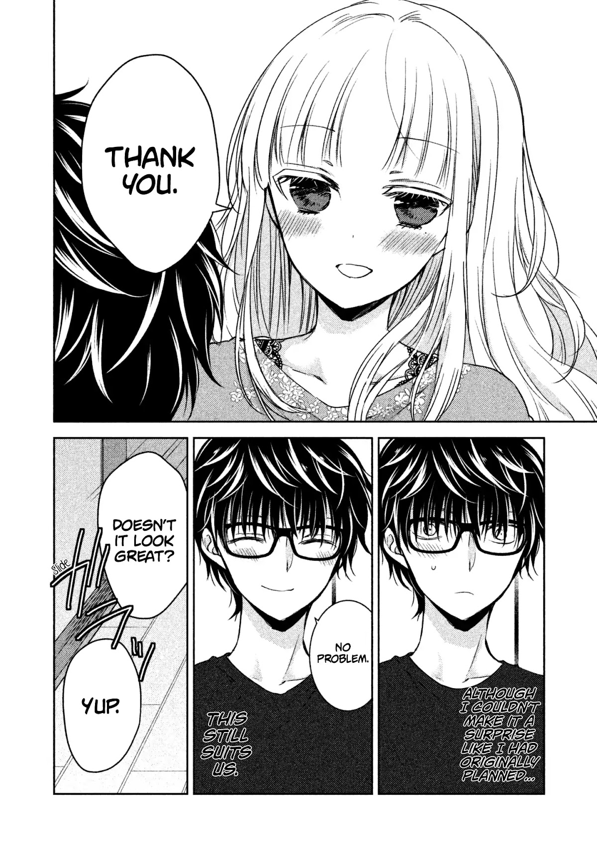 We May Be An Inexperienced Couple But... Chapter 2 page 16 - Chapter 2: How To Ask A New Bride