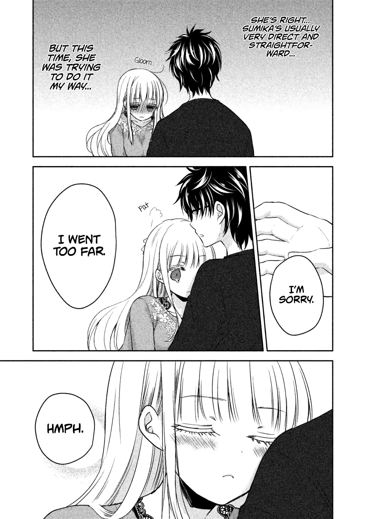 We May Be An Inexperienced Couple But... Chapter 2 page 19 - Chapter 2: How To Ask A New Bride