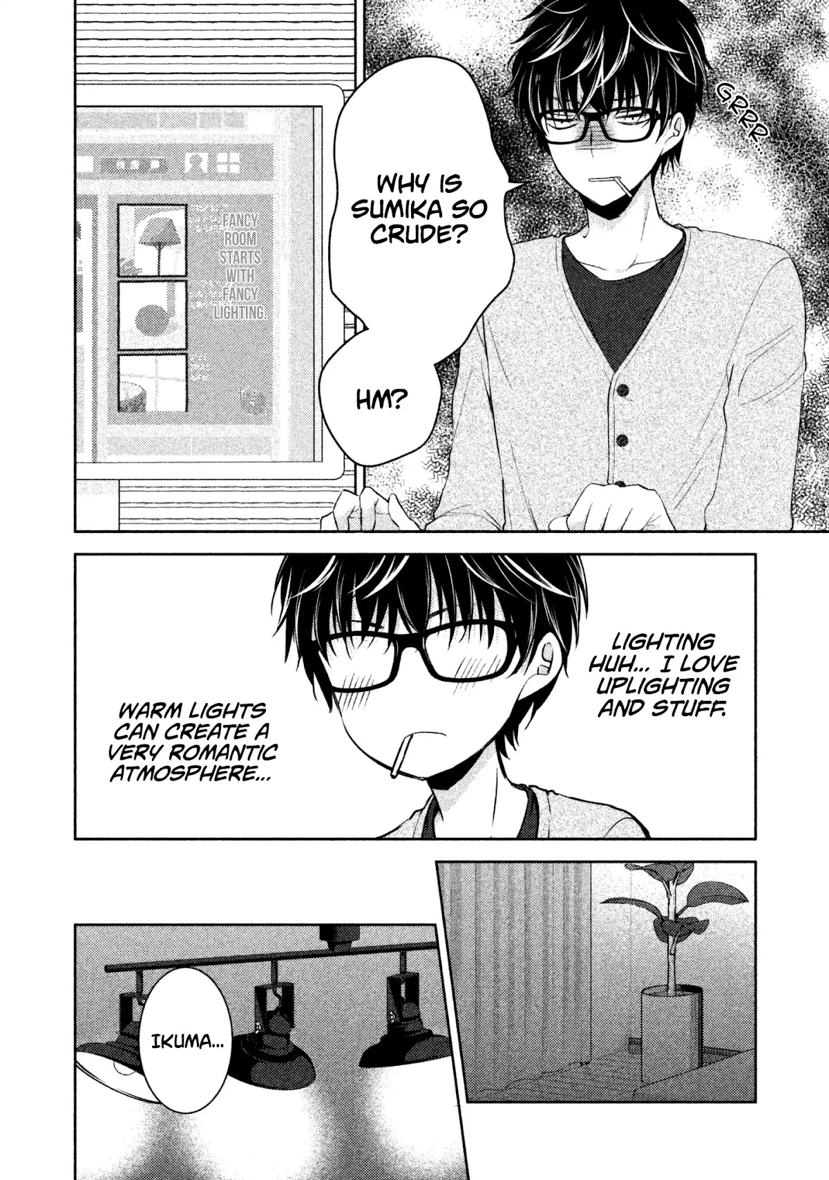 We May Be An Inexperienced Couple But... Chapter 2 page 4 - Chapter 2: How To Ask A New Bride