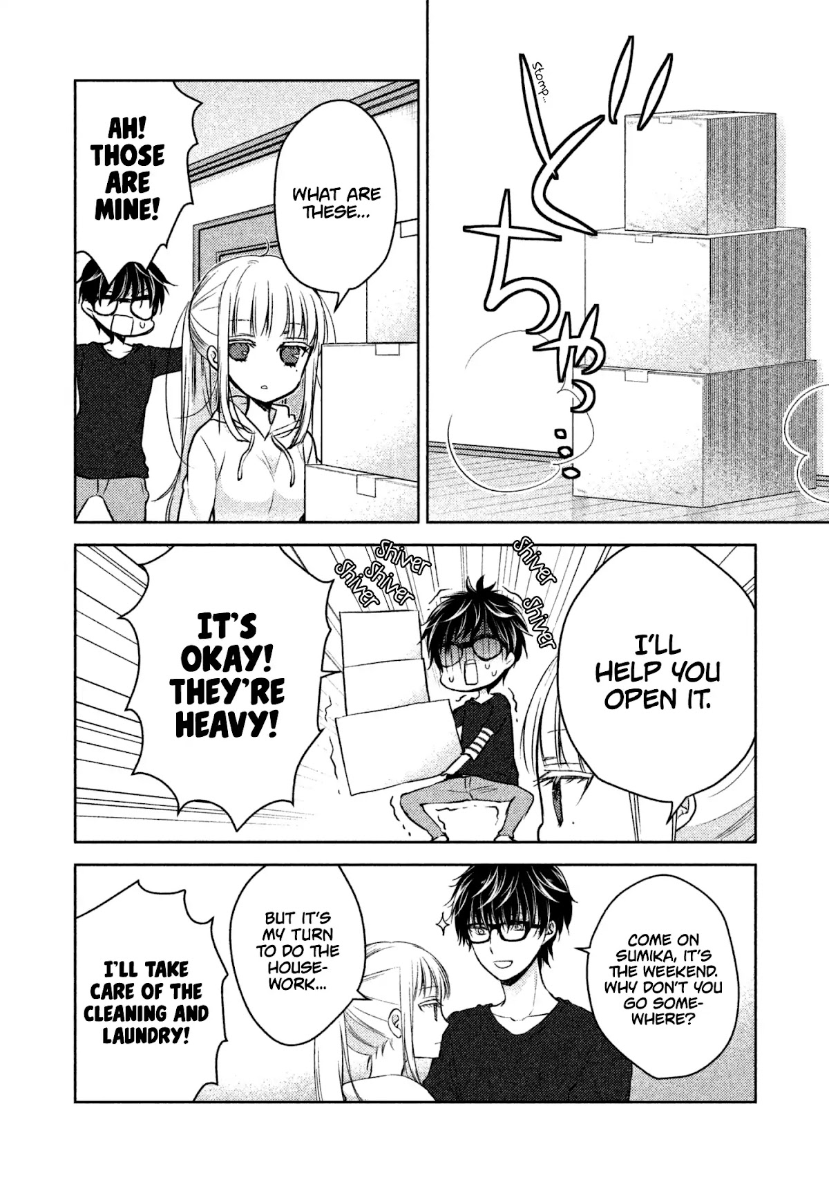 We May Be An Inexperienced Couple But... Chapter 2 page 7 - Chapter 2: How To Ask A New Bride