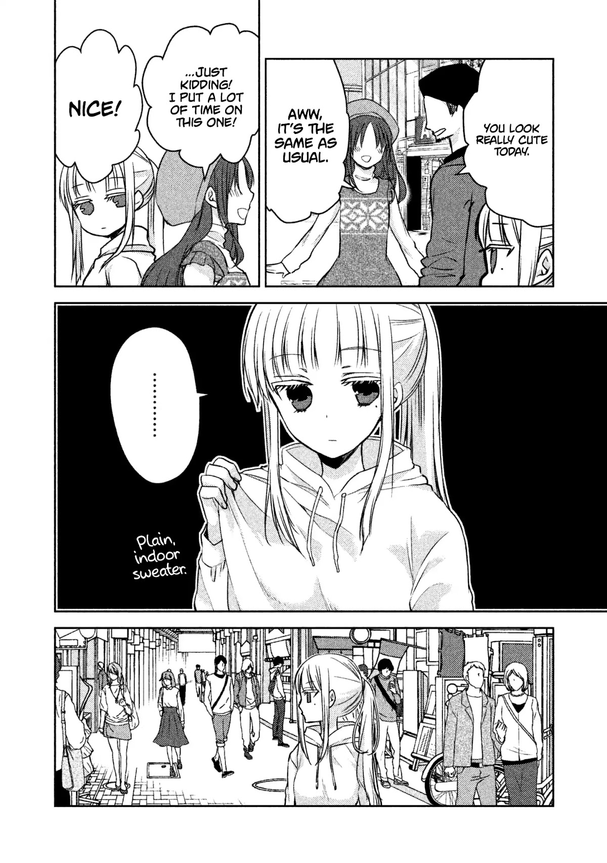 We May Be An Inexperienced Couple But... Chapter 2 page 9 - Chapter 2: How To Ask A New Bride