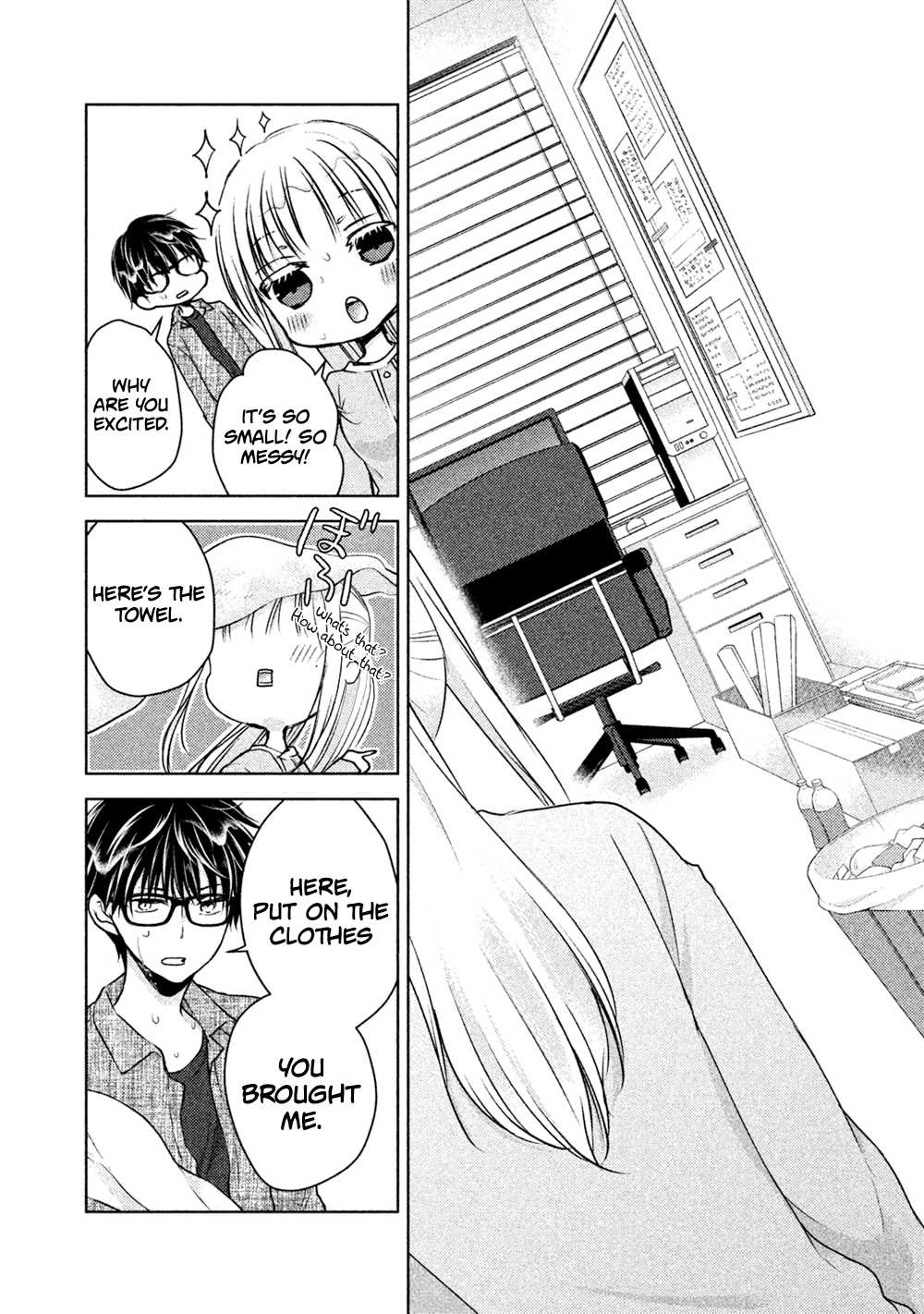 We May Be An Inexperienced Couple But... Chapter 20 page 11 - Chapter 20: Two Soaked in Rain