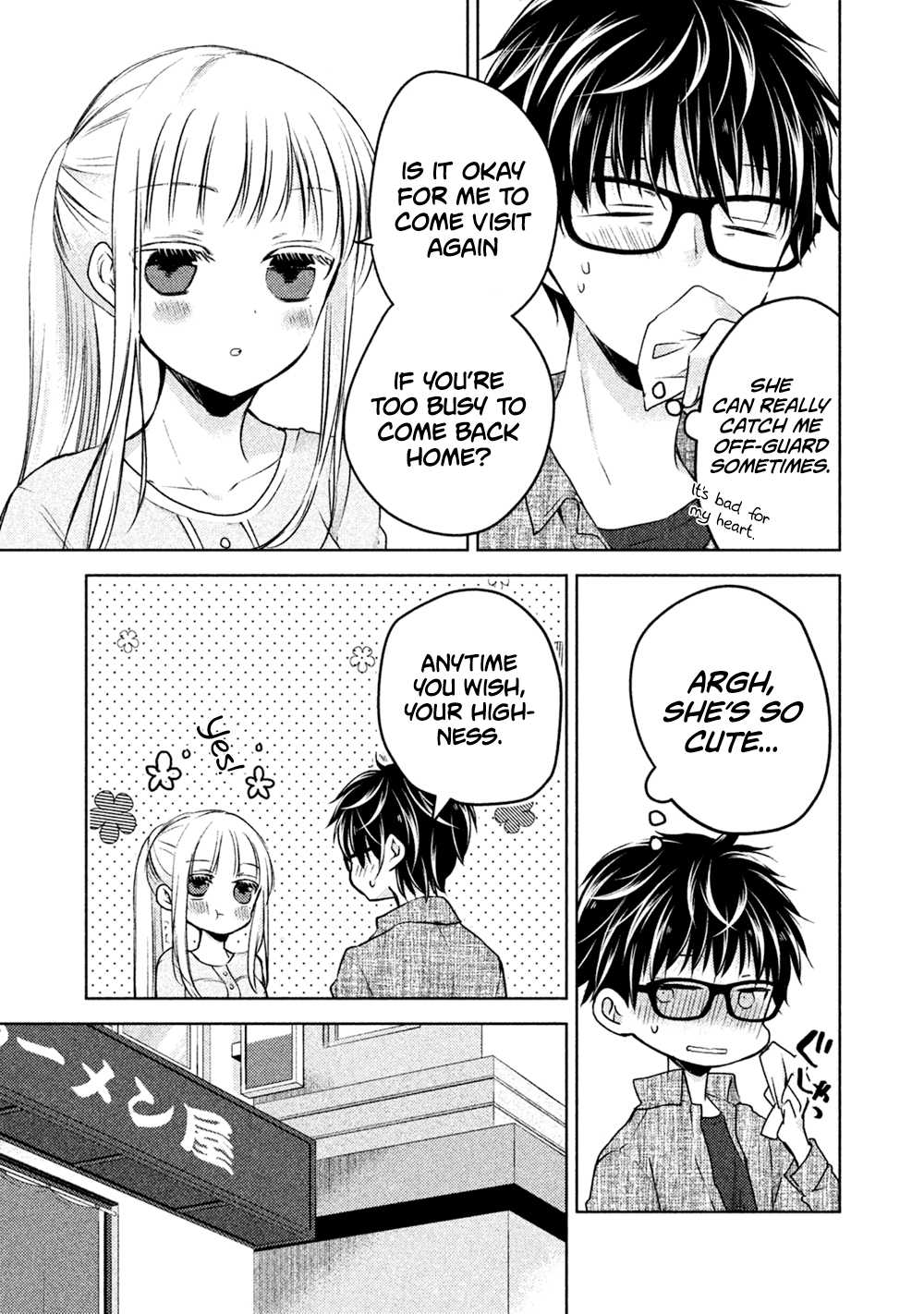 We May Be An Inexperienced Couple But... Chapter 20 page 8 - Chapter 20: Two Soaked in Rain