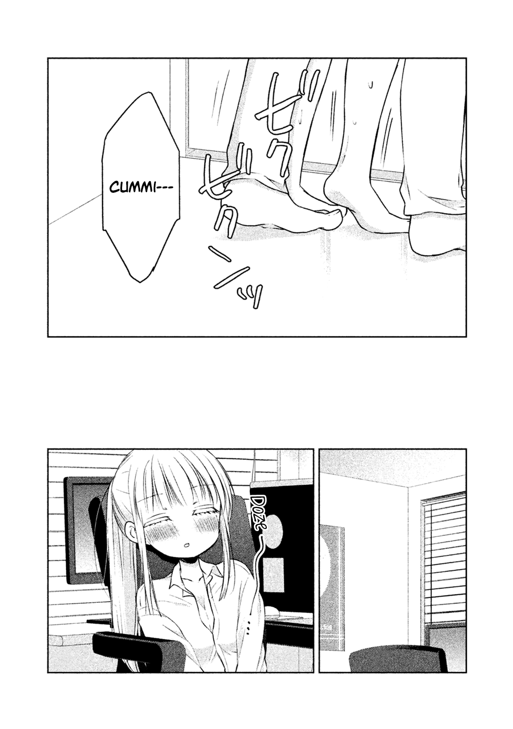 We May Be An Inexperienced Couple But... Chapter 21 page 15 - Chapter 21: Isolated Room