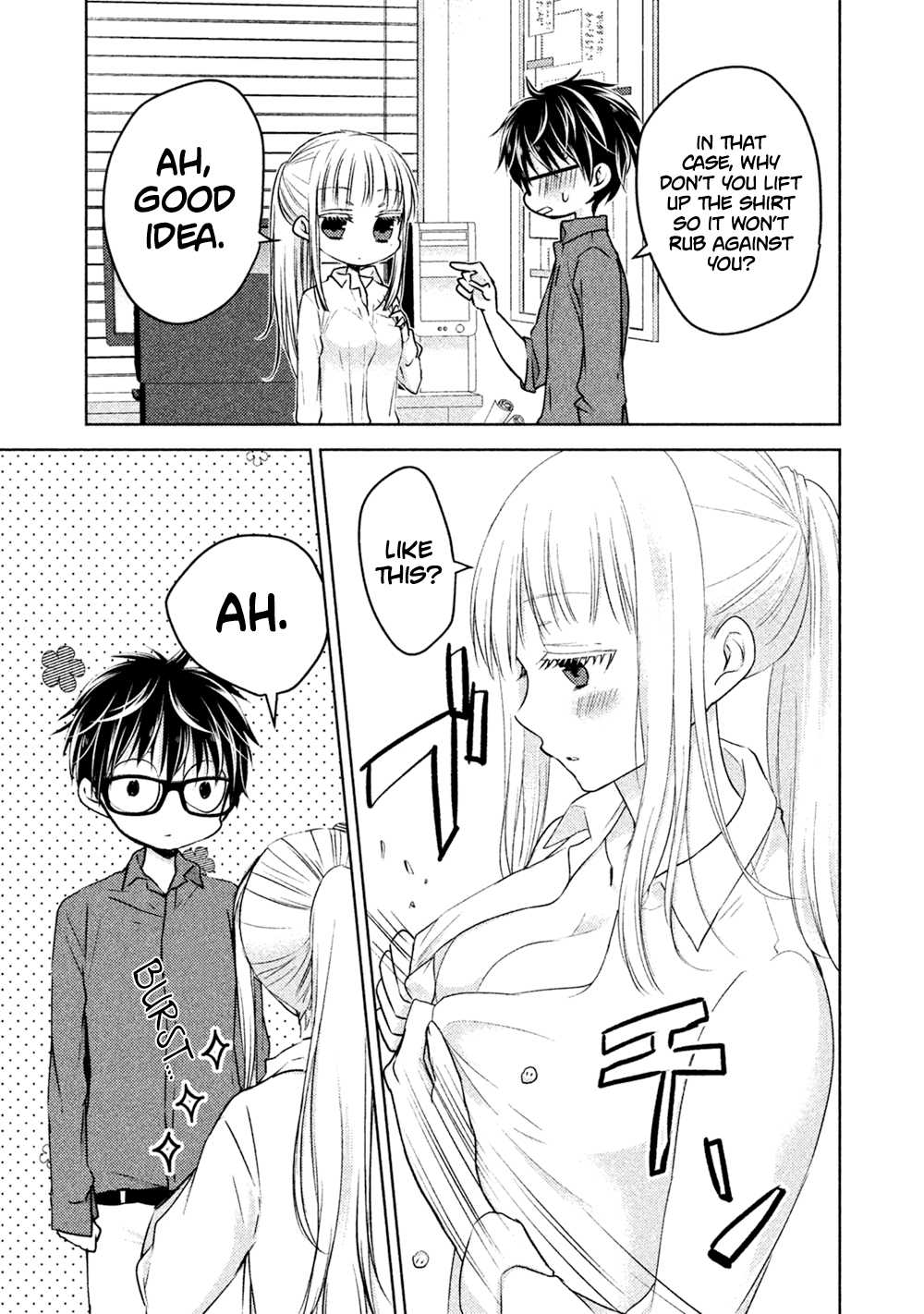 We May Be An Inexperienced Couple But... Chapter 21 page 4 - Chapter 21: Isolated Room