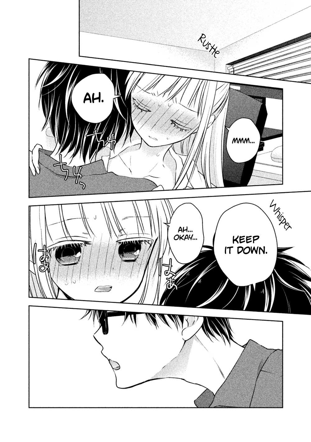We May Be An Inexperienced Couple But... Chapter 21 page 7 - Chapter 21: Isolated Room