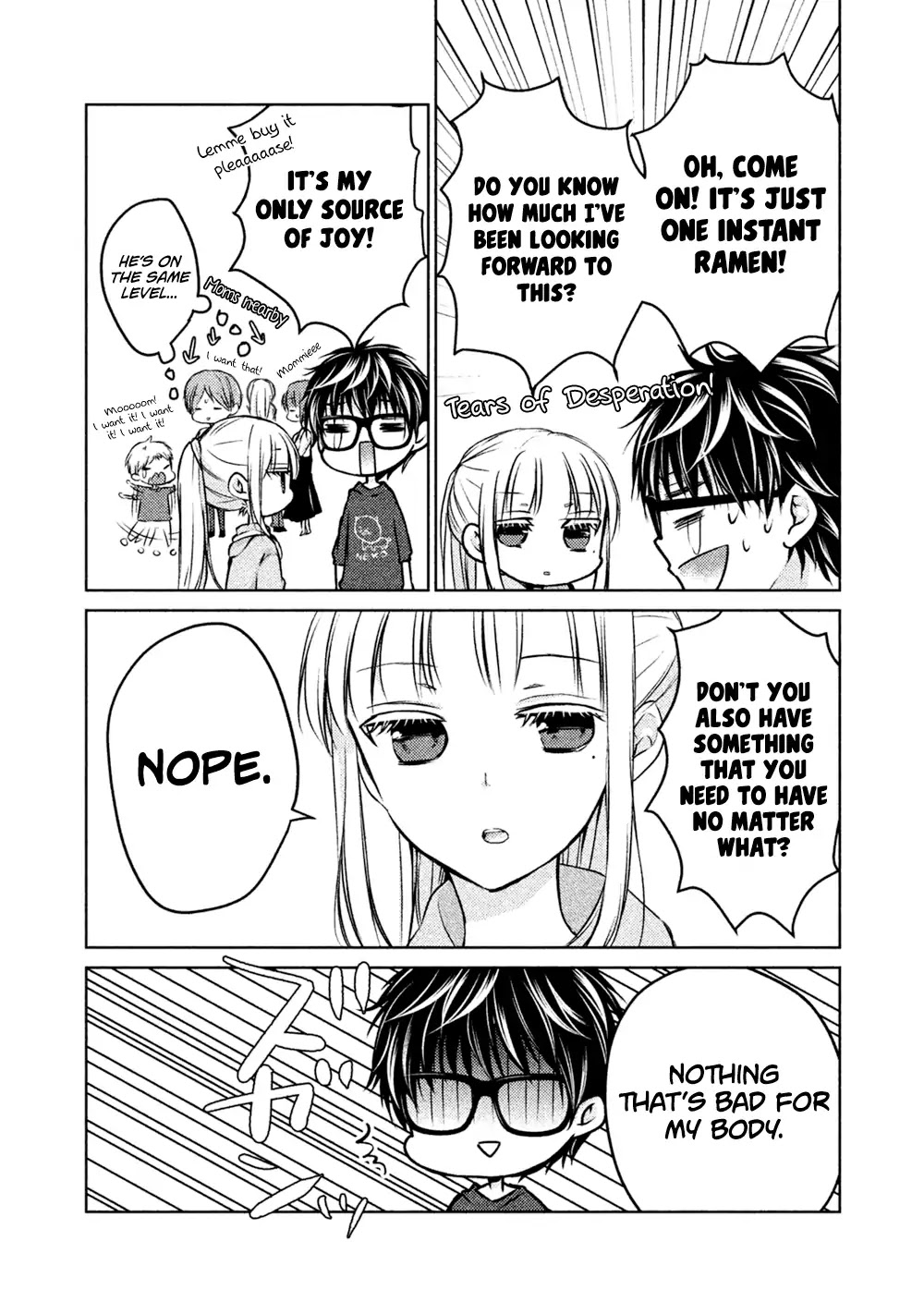 We May Be An Inexperienced Couple But... Chapter 22 page 12 - Chapter 22: Can't Hold Back